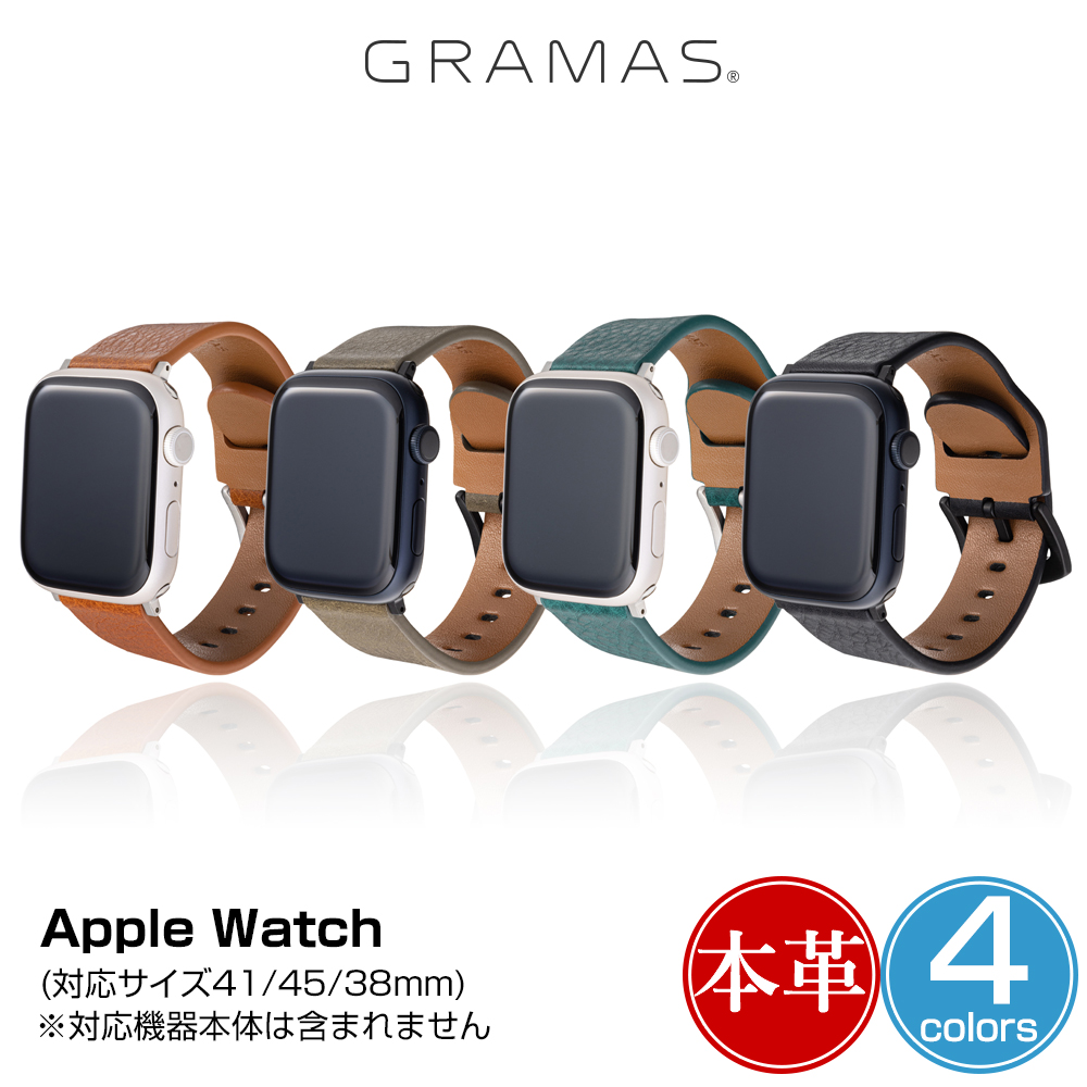 GRAMAS Italian Genuine Leather Watchband for Apple Watch(41/40/38mm)