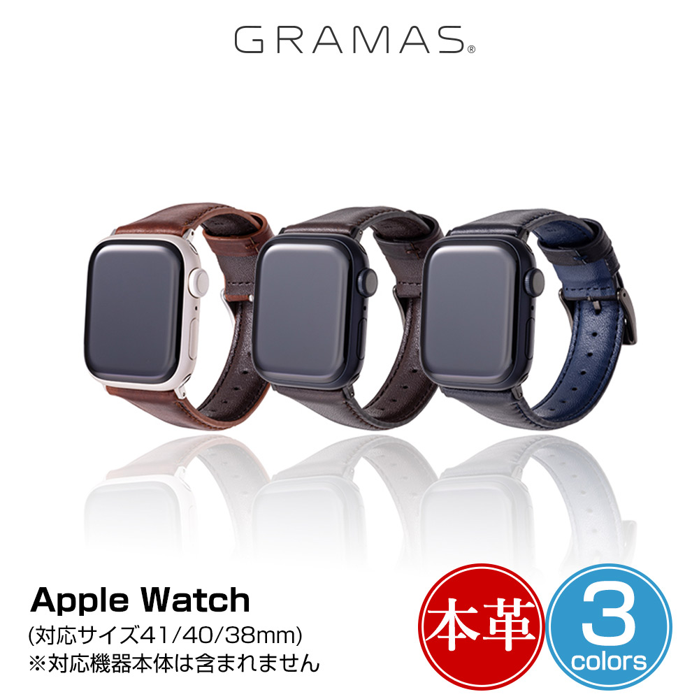 GRAMAS Italy museum-calf Genuine Leather Watchband Pin Buckle Type for Apple Watch(41mm 40mm 38mm)
