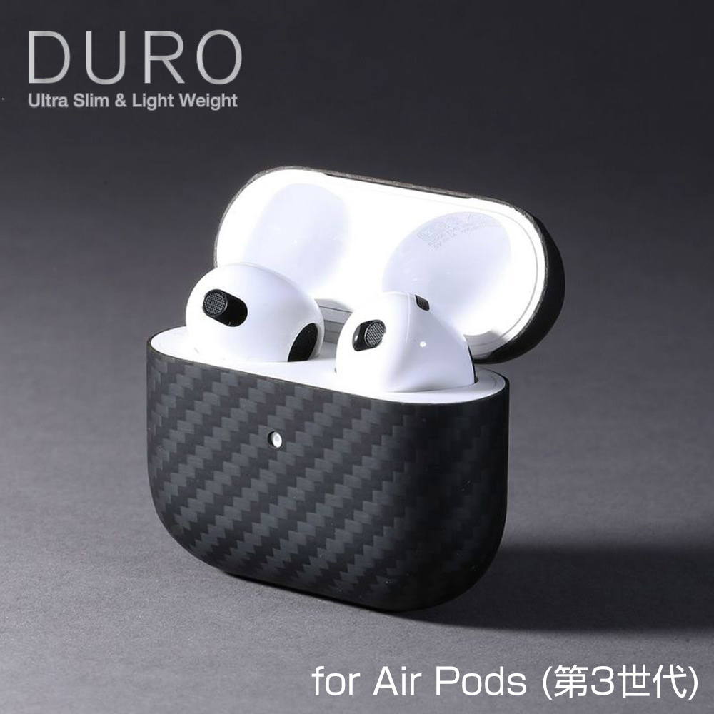 Ultra Slim & Light Case DURO for AirPods 3