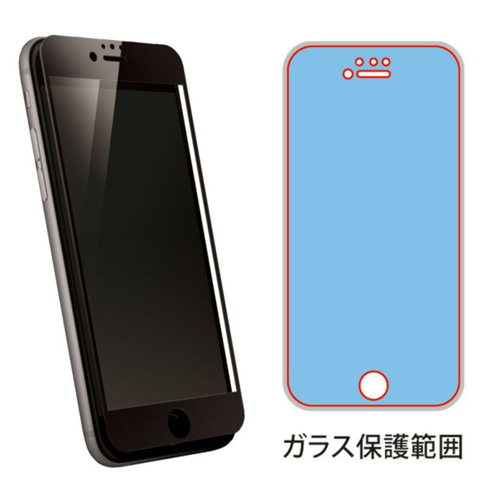 High Grade Glass Screen Protector for iPhone SE 第3世代 (2022)全画面(クリア)