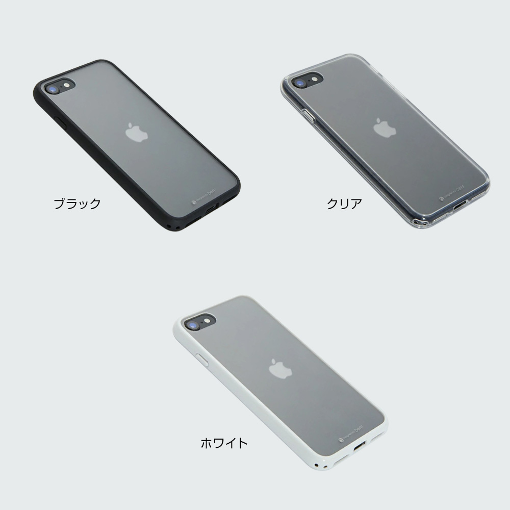 Hybrid Case Etanze for iPhone SE 第3世代 / SE (第2世代) / 8 / 7 / 6s / 6