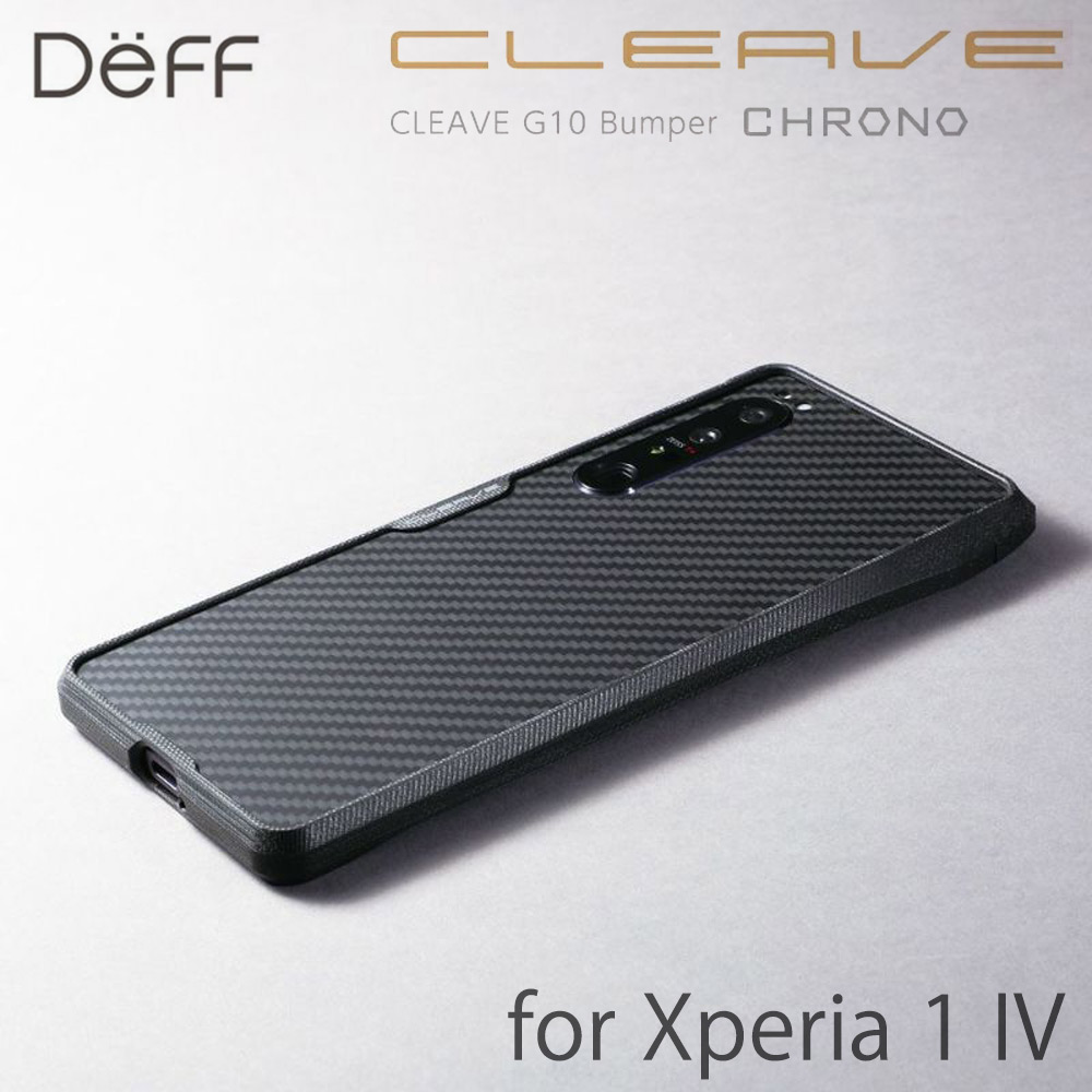 CLEAVE G10 Bumper CHRONO for Xperia 1 IV