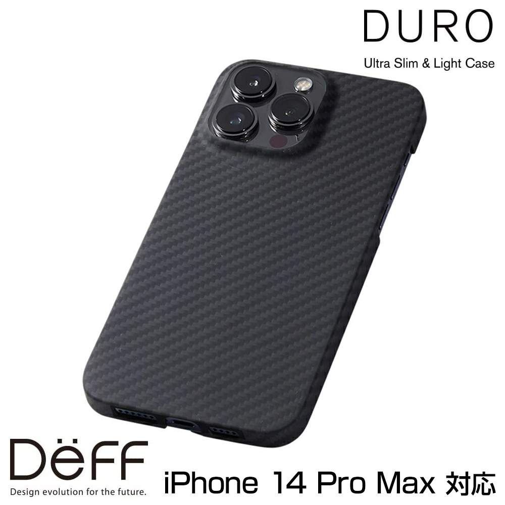 Ultra Slim & Light Case DURO for iPhone 14 Pro Max