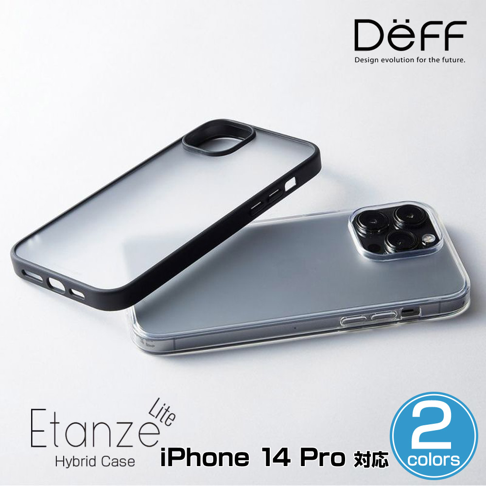HYBRID CASE Etanze Lite for iPhone 14 Pro