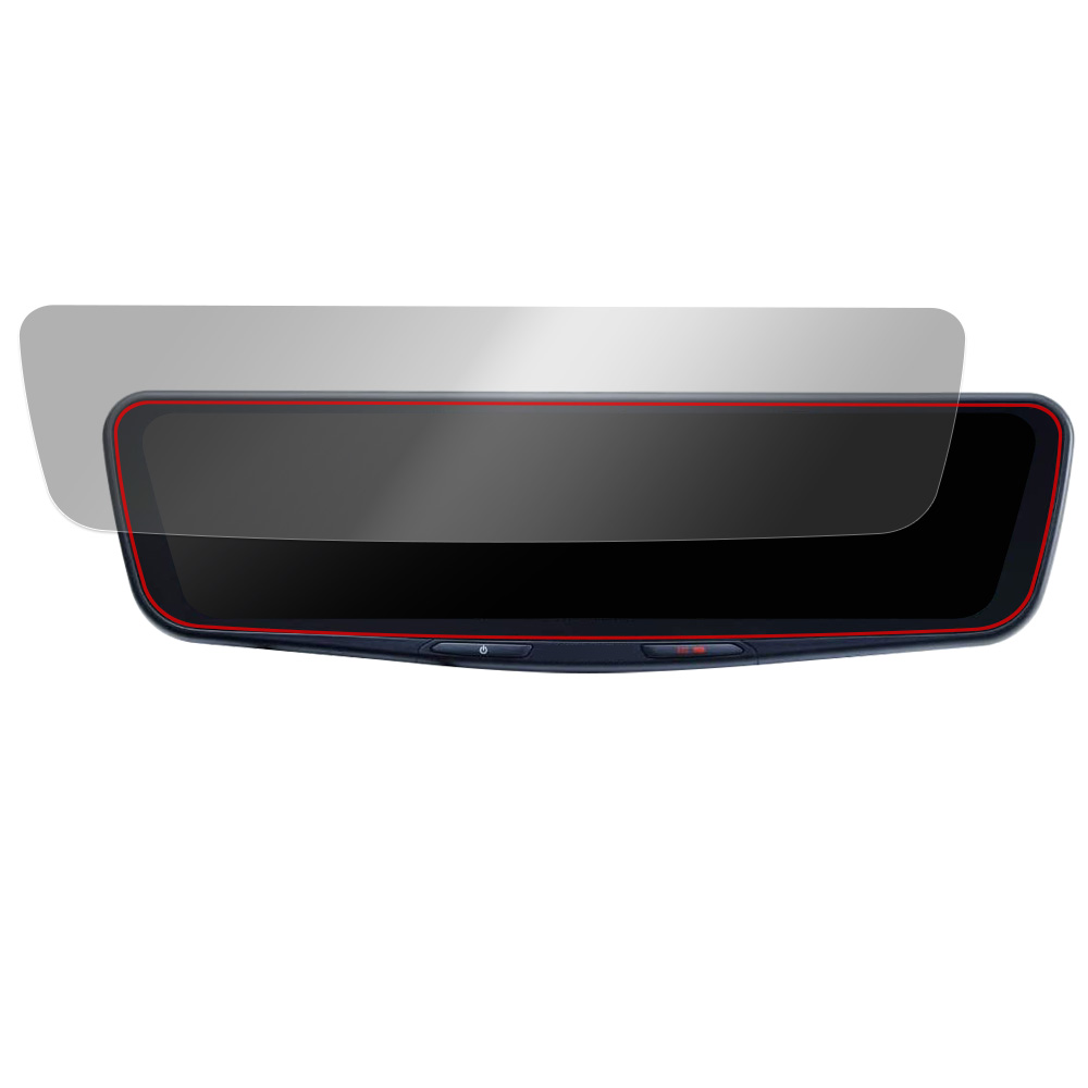 ALPINE DIGITAL MIRROR DVR-DM1200A 液晶保護シート