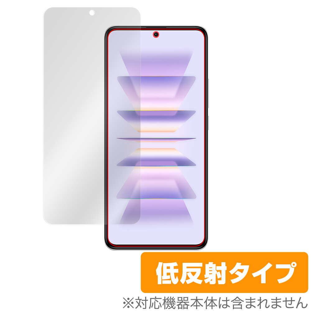 保護フィルム OverLay Plus for Xiaomi Redmi K60 Pro / Xiaomi Redmi K60 表面用保護シート