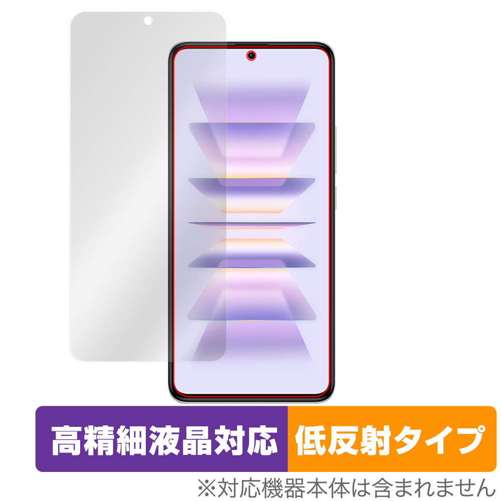 保護フィルム OverLay Plus Lite for Xiaomi Redmi K60 Pro / Xiaomi Redmi K60 表面用保護シート