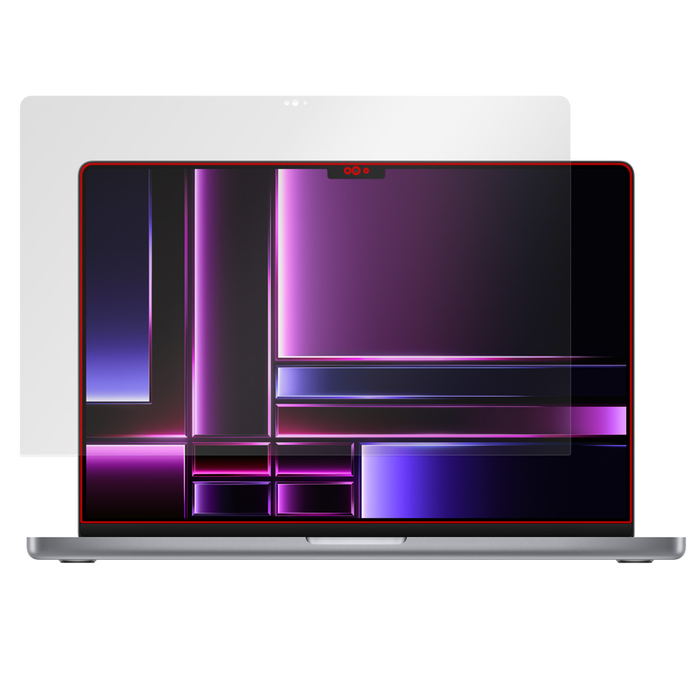 MacBook Pro 16インチ (2023) 液晶保護シート