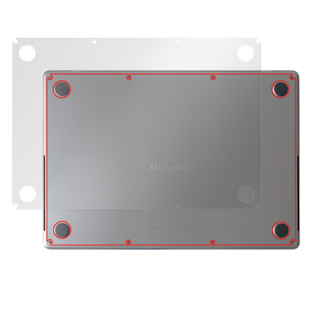 MacBook Pro 16インチ (2023) 底面保護シート