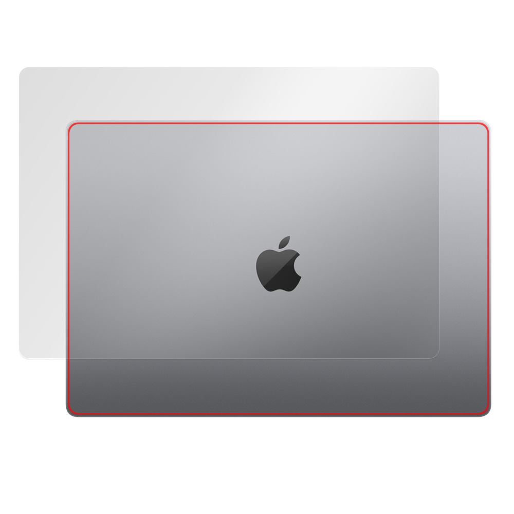 MacBook Pro 16インチ (2023) 天板保護シート