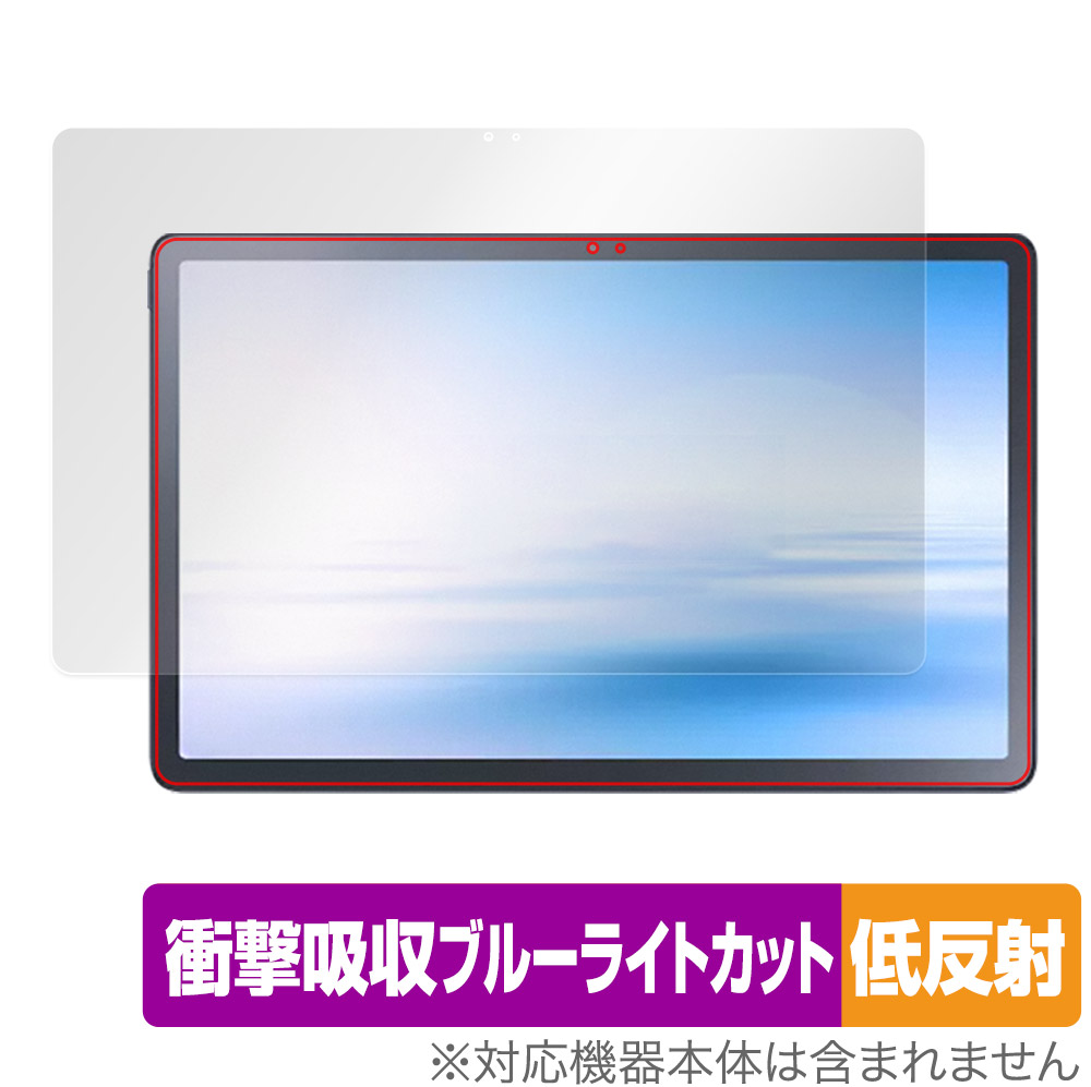 NEC LAVIE Tab T11 T1195/FAS / TAB11/Q01 (2023年2月発売モデル) 用