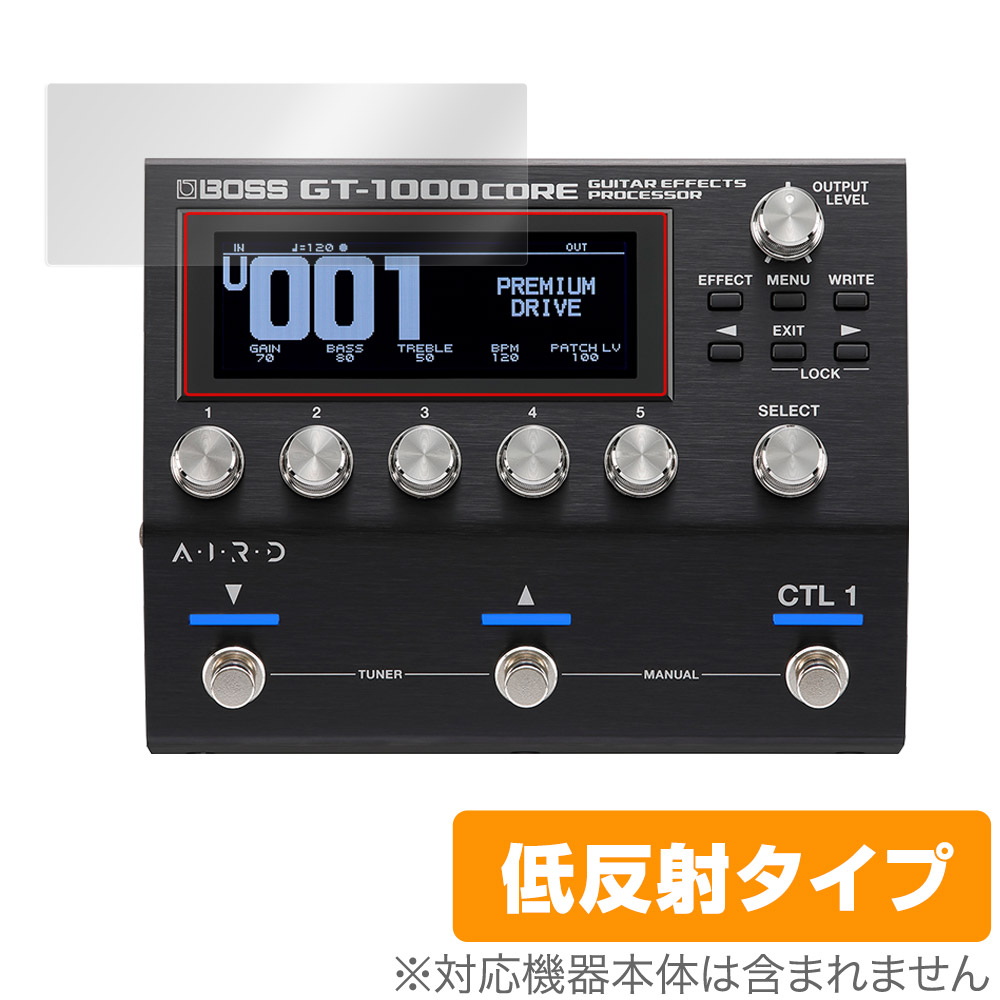 保護フィルム OverLay Plus for BOSS GT-1000CORE Guitar Effects Processor