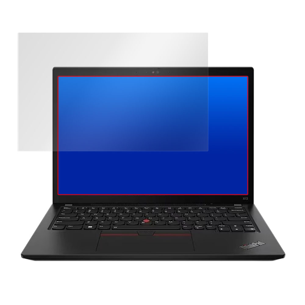Lenovo ThinkPad X13 Gen 3 液晶保護シート