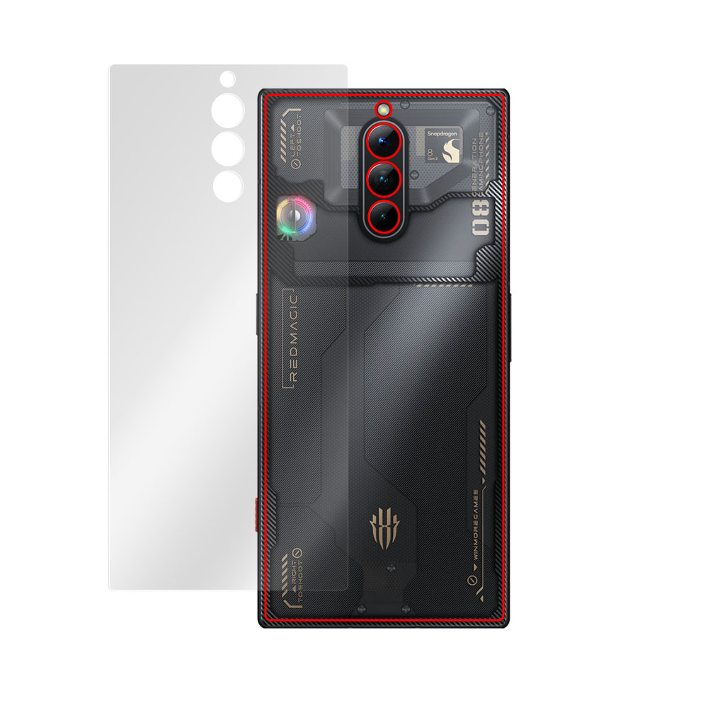 nubia REDMAGIC 8 Pro 背面 保護 フィルム OverLay Brilliant for ヌビア スマートフォン レッドマジック 8  プロ 本体保護 高光沢素材 | スマートフォン・携帯電話,SIMロックフリー端末,その他 SIMロックフリー端末 | Vis-a-Vis ビザビ 本店  ミヤビックス直営店