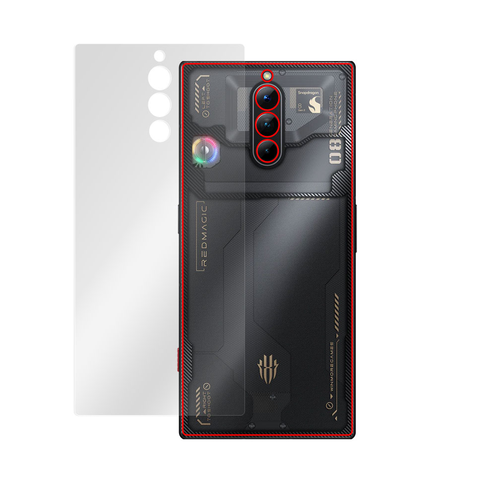 nubia REDMAGIC 8 Pro ݸ