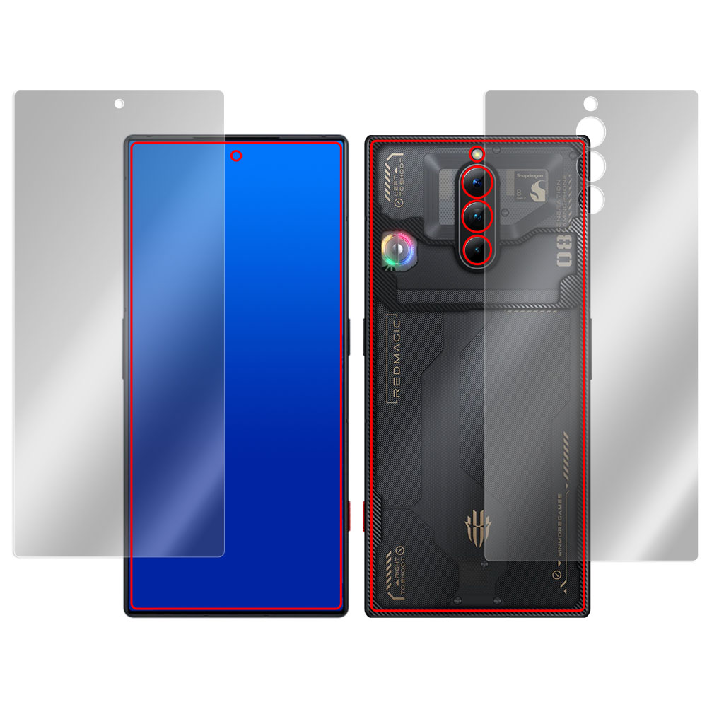 nubia REDMAGIC 8 Pro 表面・背面セットの保護シート