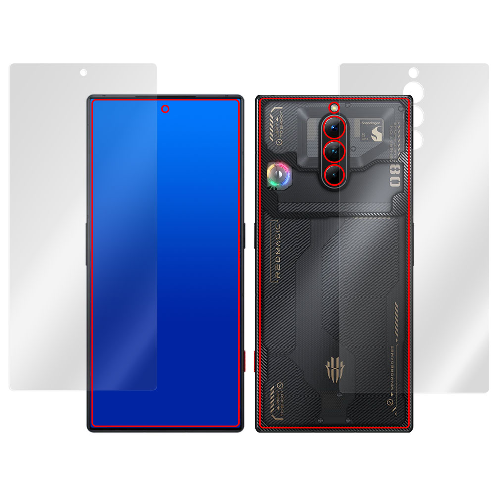 nubia REDMAGIC 8 Pro 表面・背面セットの保護シート