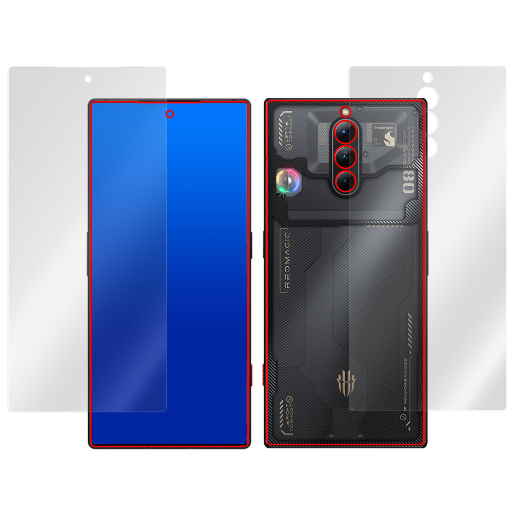 nubia REDMAGIC 8 Pro 表面・背面セットの保護シート