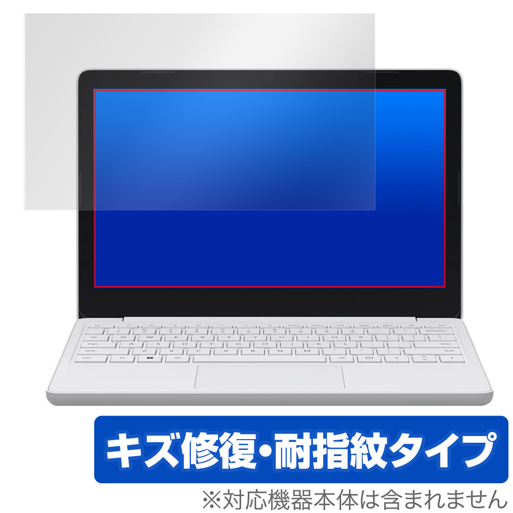 保護フィルム OverLay Magic for Surface Laptop SE (2021年11月発売モデル)