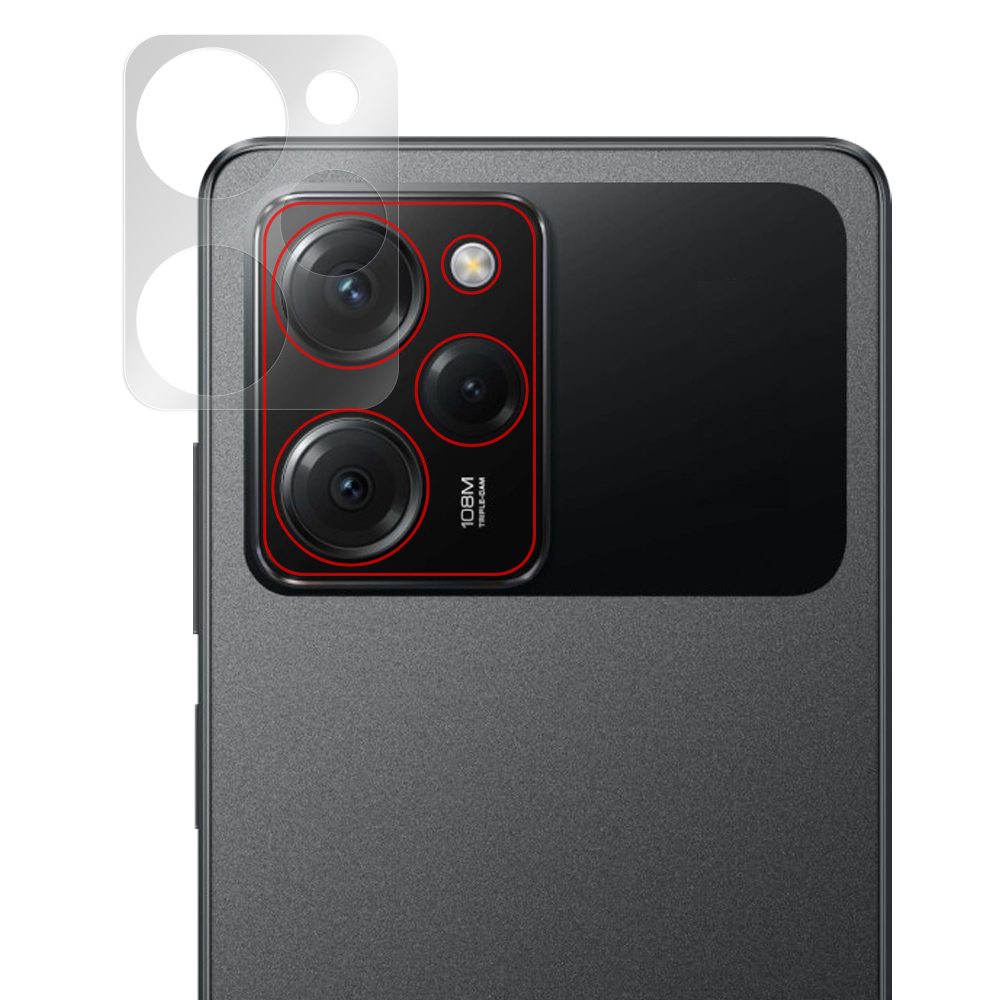 Xiaomi POCO X5 Pro 5G リアカメラ保護シート