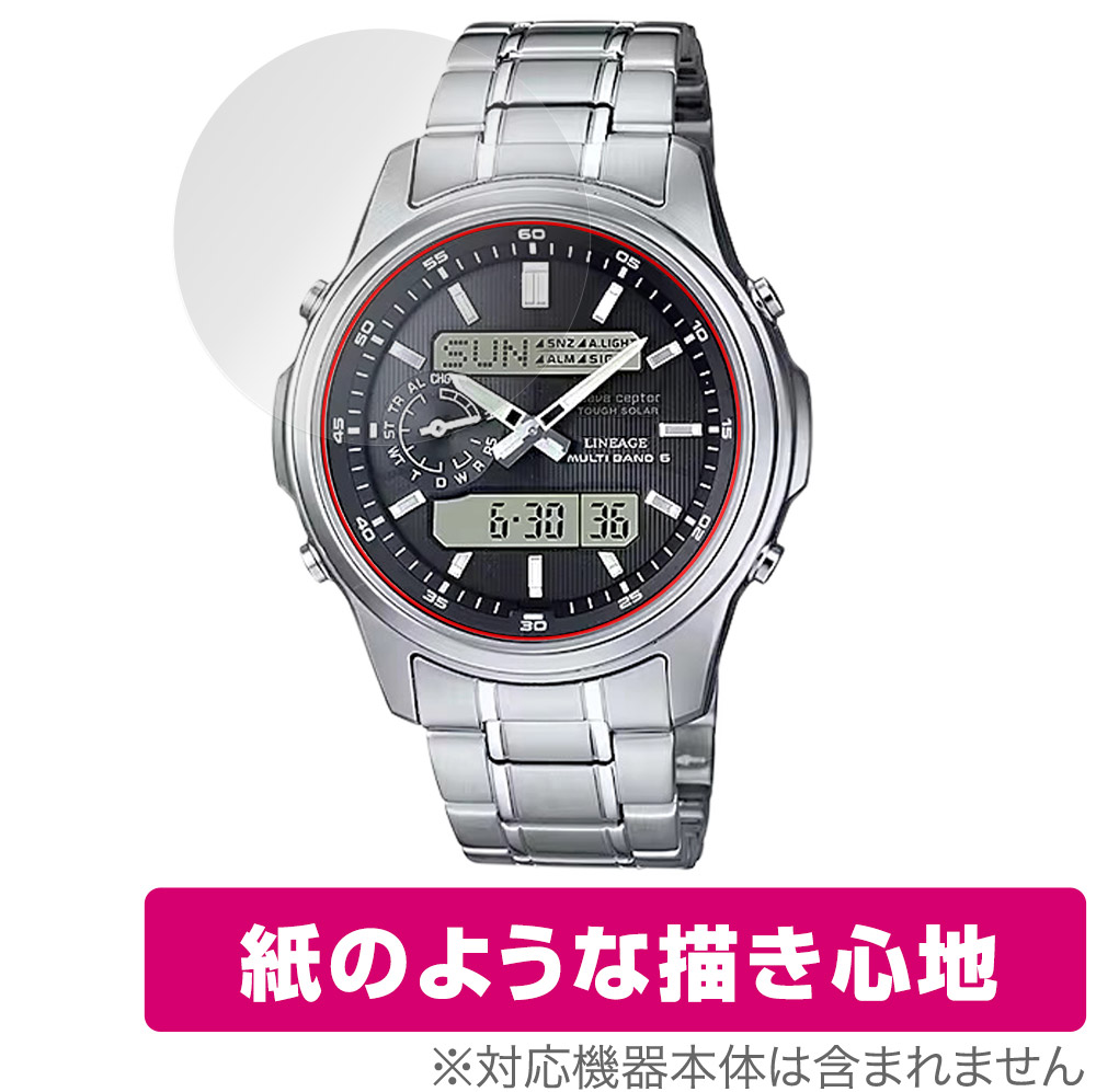 CASIO LINEAGE LCW-M300D-1AJF LCW-M300DB-1AJF 保護フィルム OverLay Paper LCWM300D1AJF LCWM300DB1AJF 書き味向上 紙のような描き心地