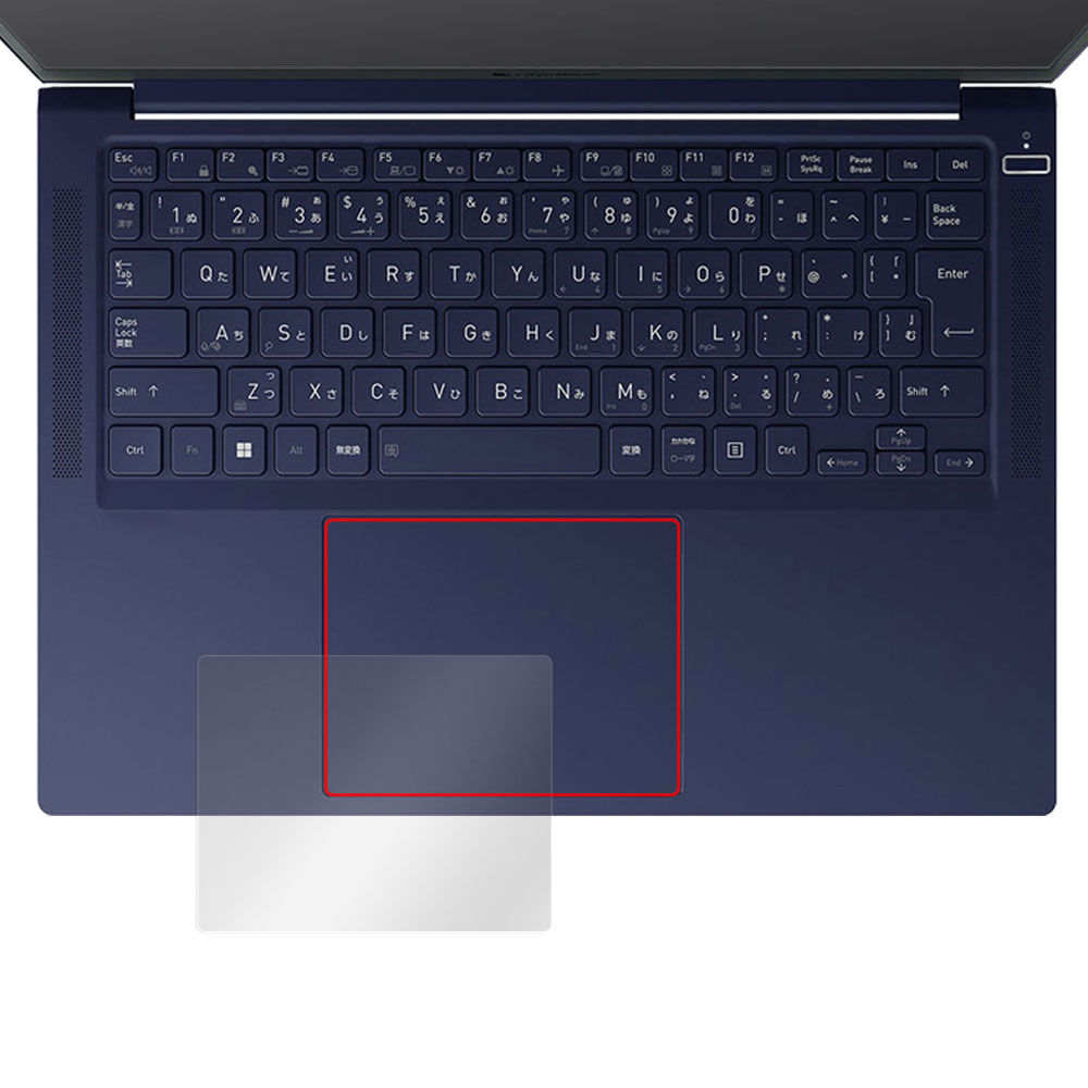 dynabook R R8 (2023年2月発表 / 2022年3月発表モデル) 液晶保護シート