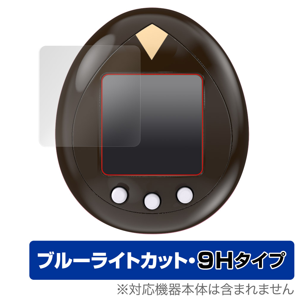 保護フィルム OverLay Eye Protector 9H for 東京リベンジャーズ とうりべっち 特攻服ver.
