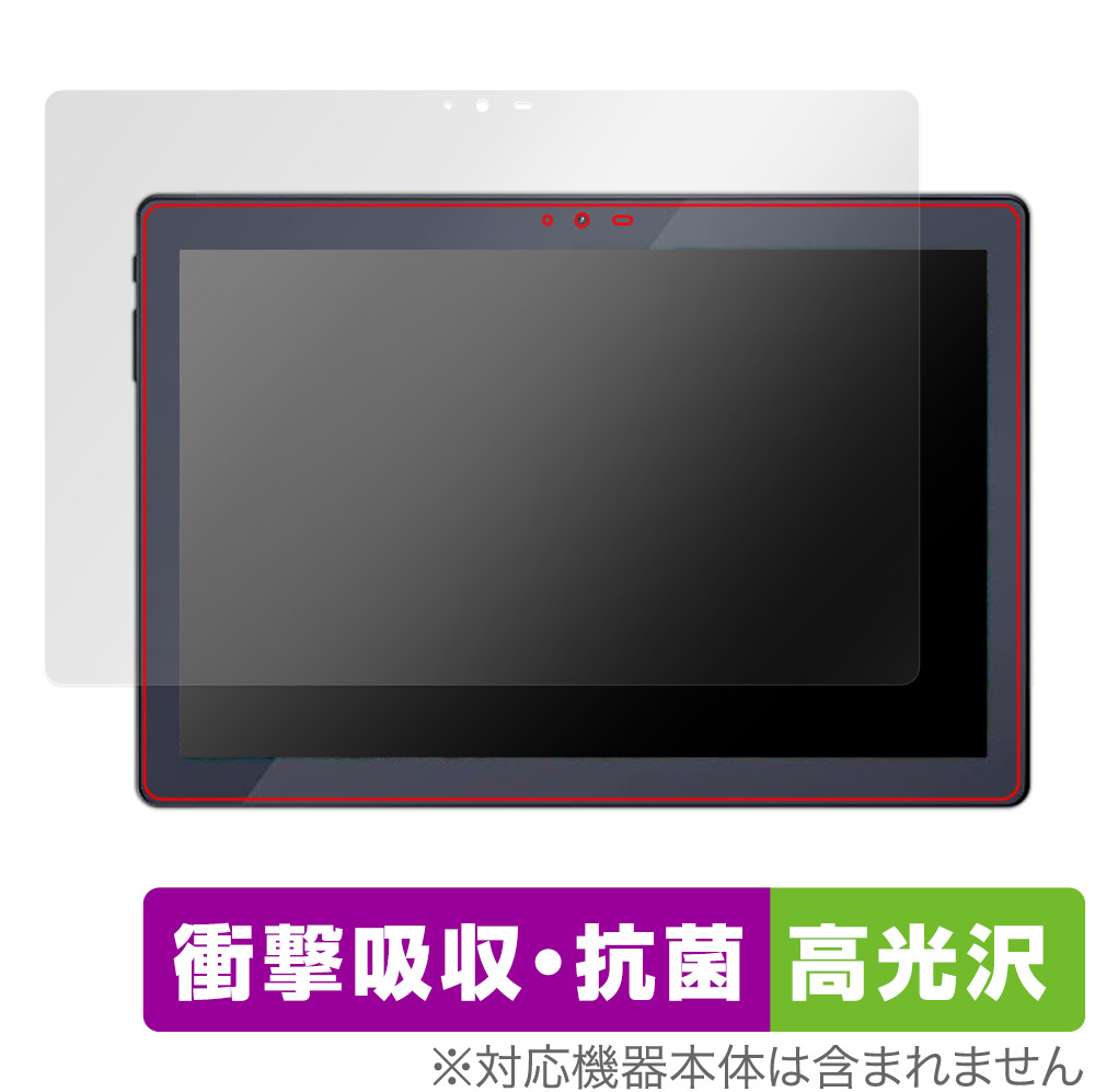 保護フィルム OverLay Absorber 高光沢 for LUCA Tablet 10インチ TM102M4N1-B