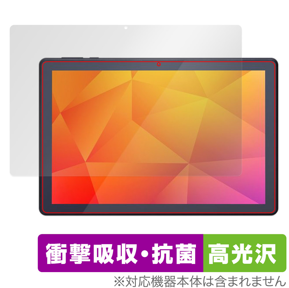 保護フィルム OverLay Absorber 高光沢 for LUCA Tablet 10インチ TE103M3N1-B