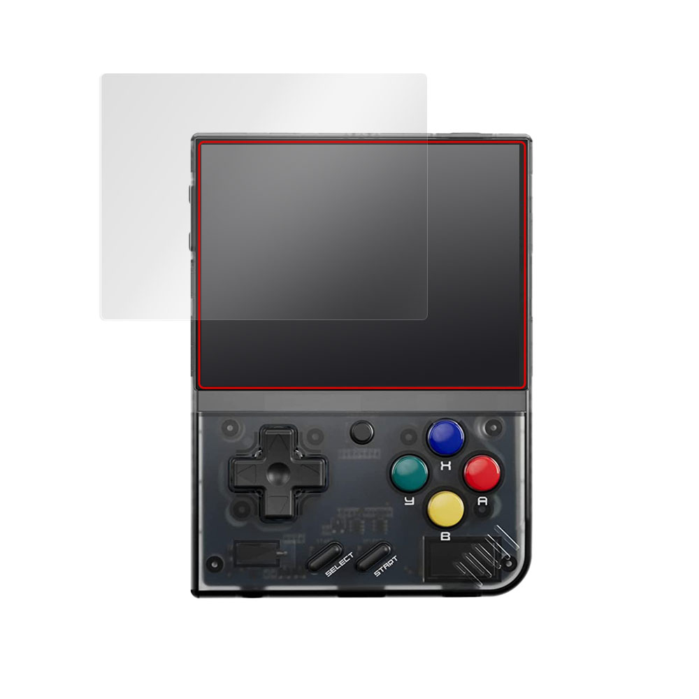 Miyoo mini Plus ポータブルゲーム機 (グレー) - テレビゲーム