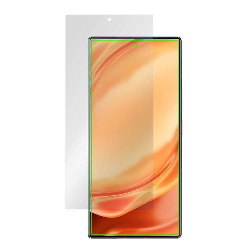 nubia Z50 Ultra 液晶保護シート