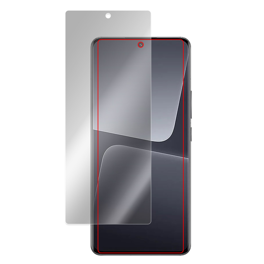 Xiaomi 13 Pro 液晶保護シート