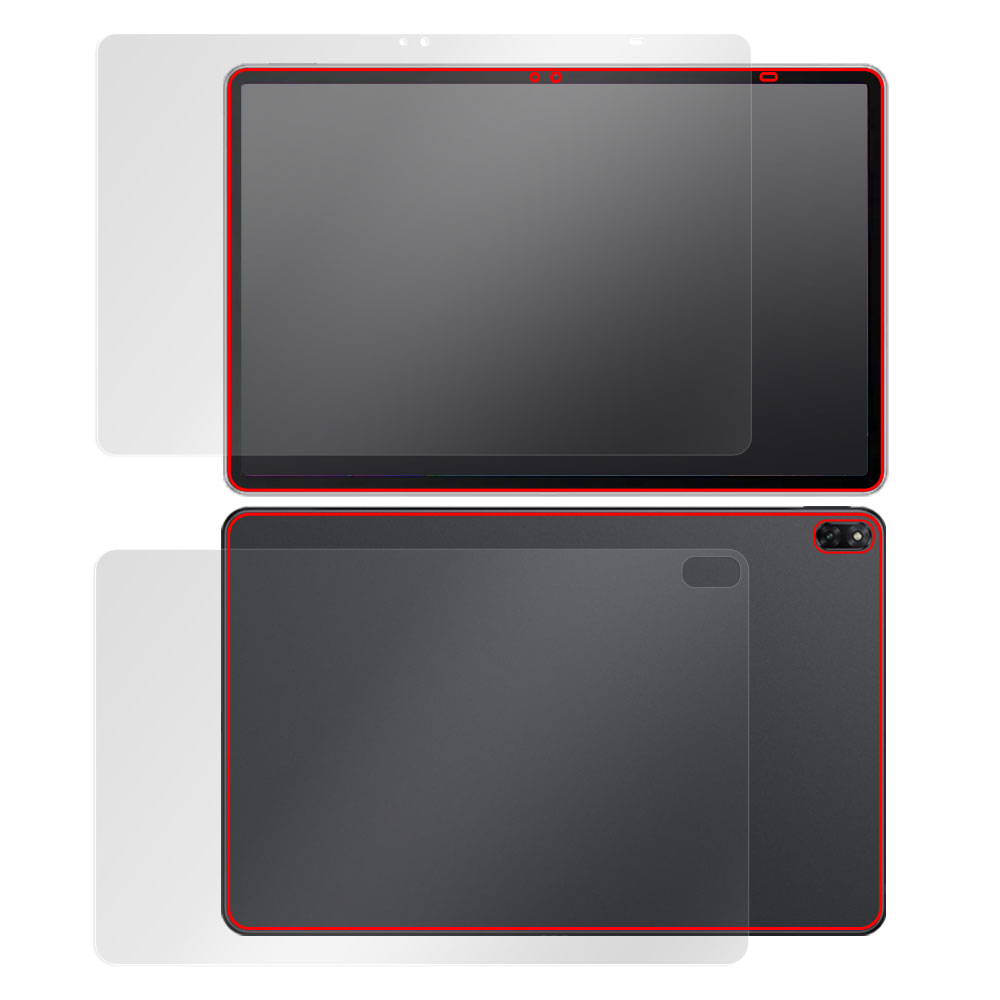 HUAWEI MateBook E Go (2022) 表面・背面セットの保護シート