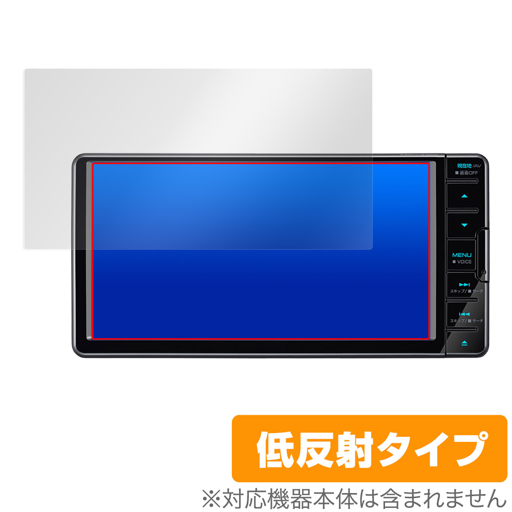 保護フィルム OverLay Plus for KENWOOD 彩速ナビ MDV-L310W / MDV-L310