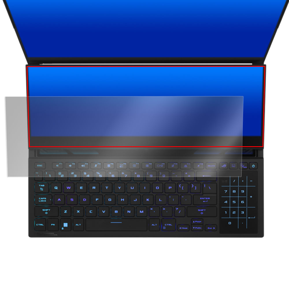 ASUS ROG Zephyrus Duo 16 (2023) GX650 ScreenPad Plus (セカンドディスプレイ)用保護シート