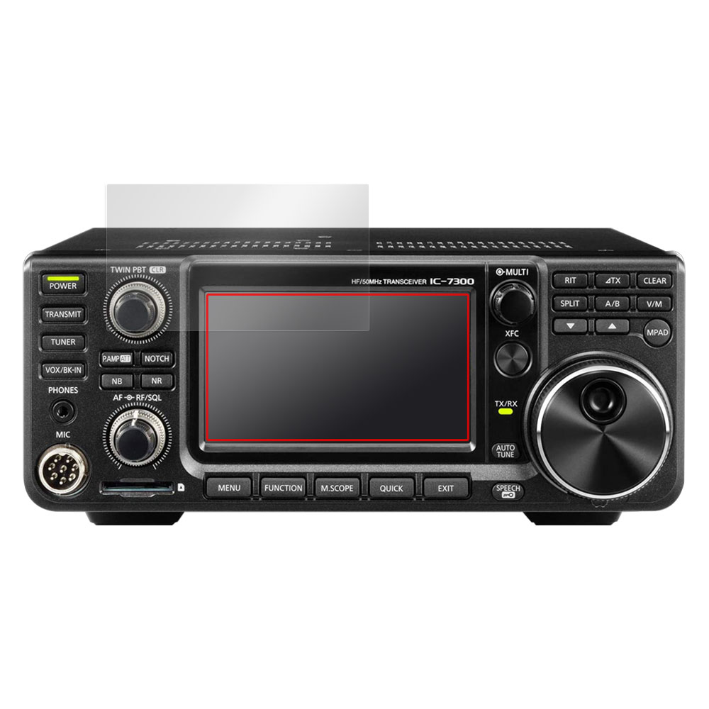 icom IC-R8600 / IC-7300 / IC-705 / IC-9700 液晶保護シート