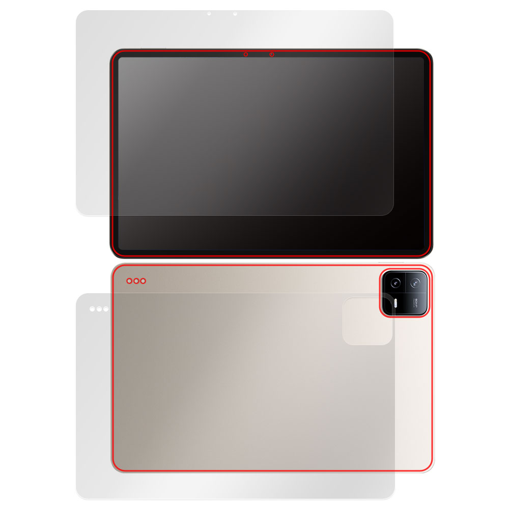 Xiaomi Pad 6 Pro / Pad 6 表面・背面セットの保護フィルム