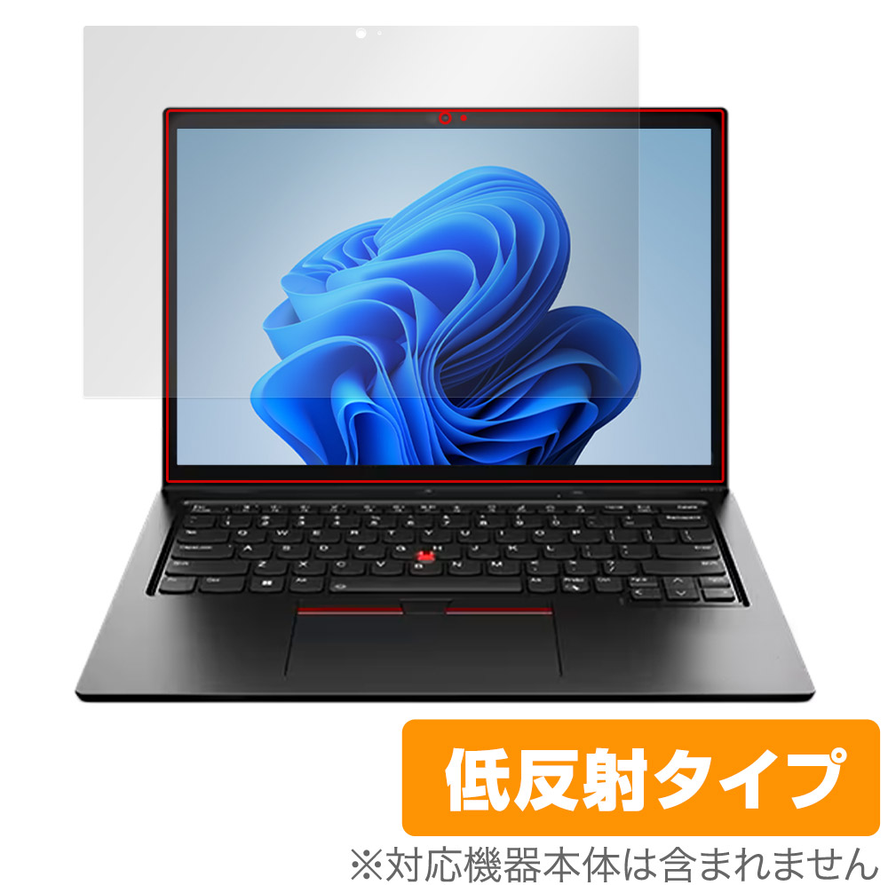 保護フィルム OverLay Plus for Lenovo ThinkPad L13 Yoga Gen 3 (IR WEBカメラ非搭載モデル)