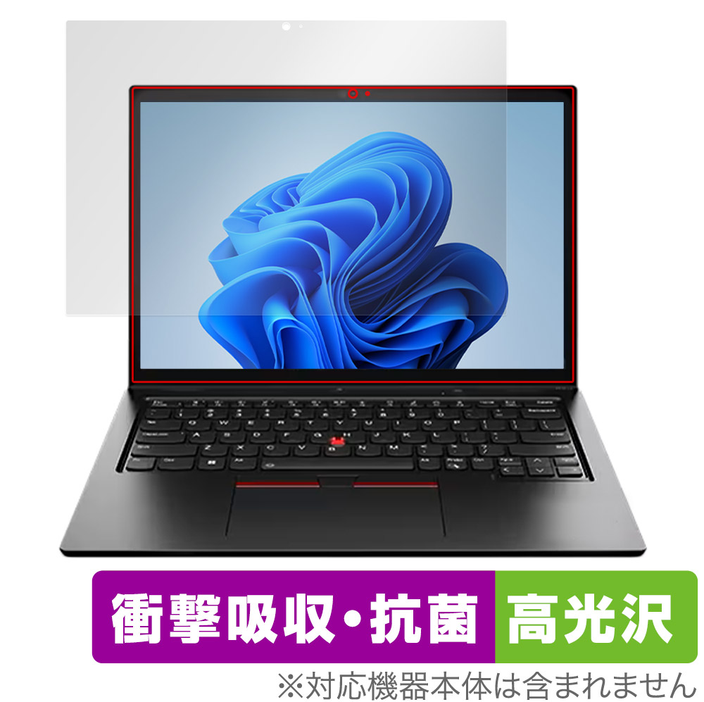 保護フィルム OverLay Absorber 高光沢 for Lenovo ThinkPad L13 Yoga Gen 3 (IR WEBカメラ非搭載モデル)