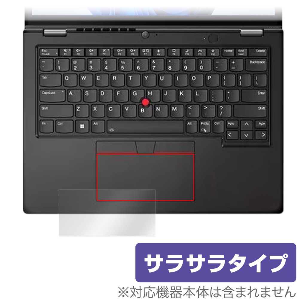 保護フィルム OverLay Protector for タッチパッド Lenovo ThinkPad L13 Yoga Gen 3 (IR WEBカメラ非搭載モデル)