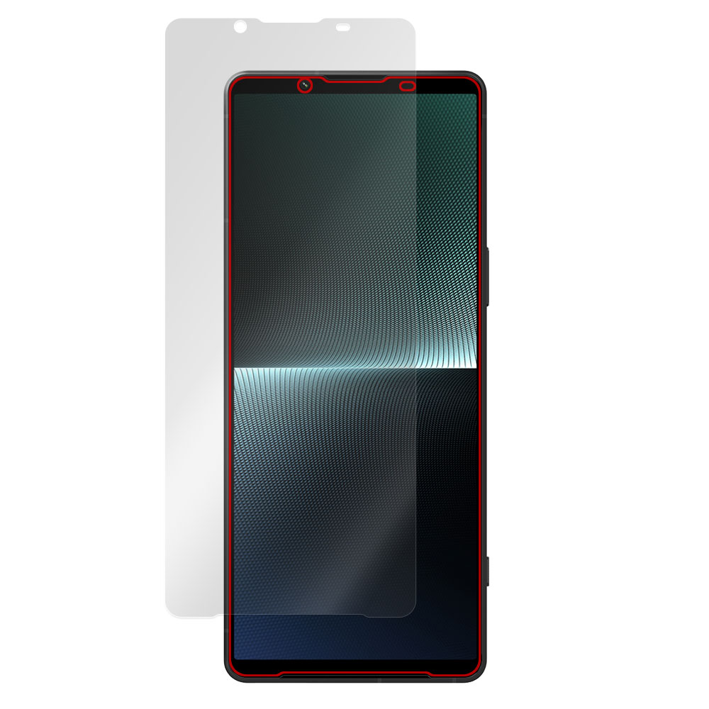 SONY Xperia 1 V XQ-DQ44 / SO-51D / SOG10 / Gaming Edition 液晶保護フィルム