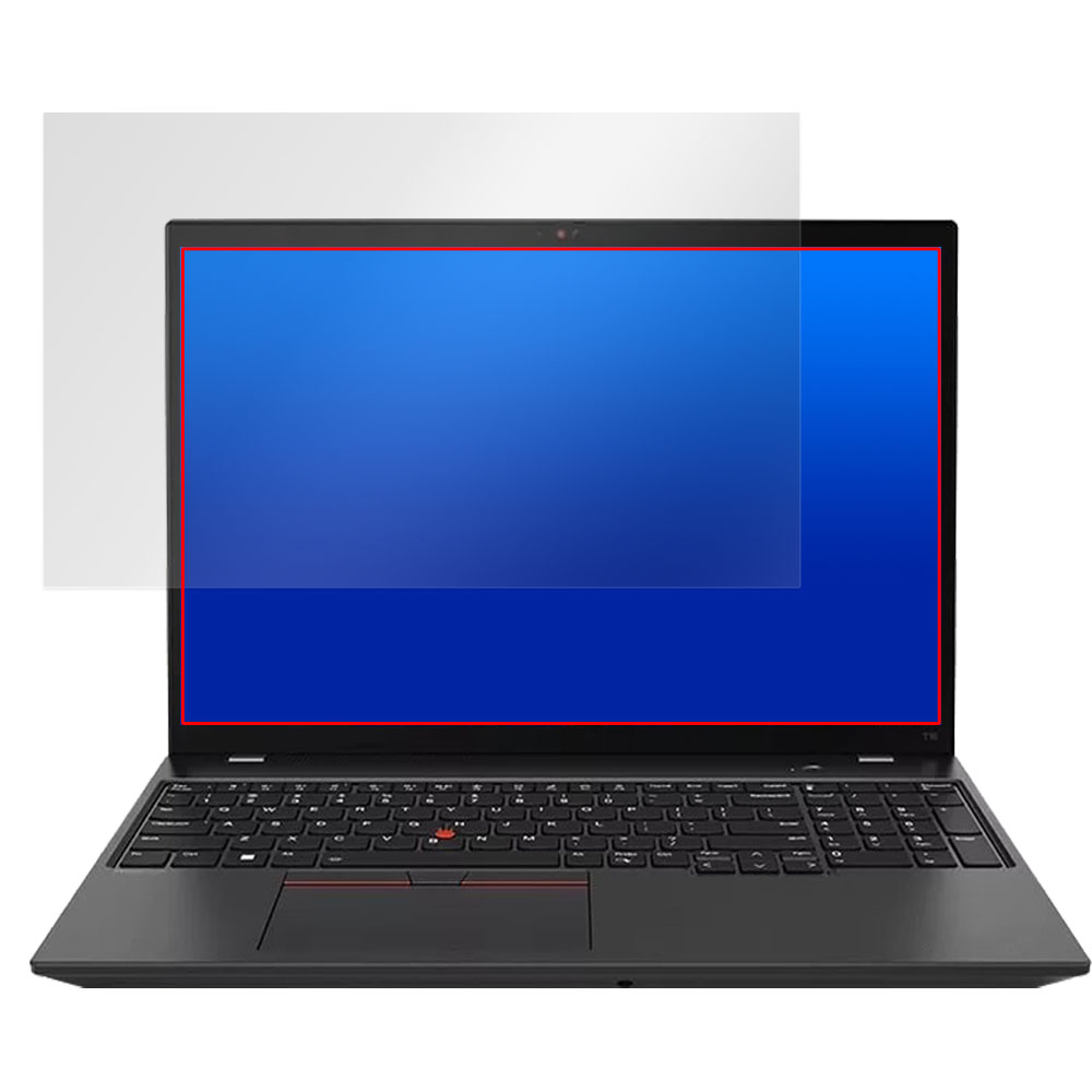 Lenovo ThinkPad T16 Gen 1 液晶保護フィルム