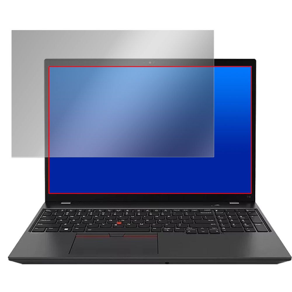 Lenovo ThinkPad T16 Gen 1 保護 フィルム OverLay Secret レノボ 
