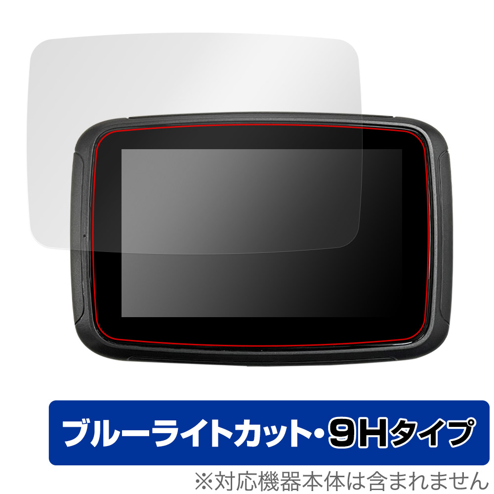 保護フィルム OverLay Eye Protector 9H for MAXCA XPlay C5 Pro