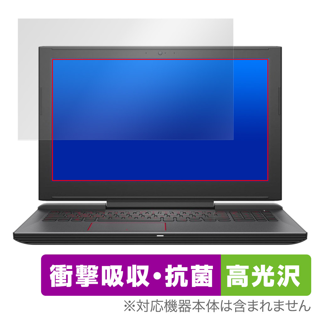 保護フィルム OverLay Absorber 高光沢 for Dell G5 15 5587
