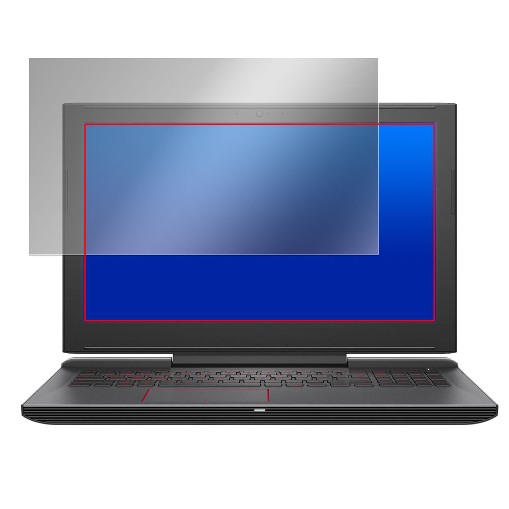 Dell G5 15 5587 液晶保護フィルム