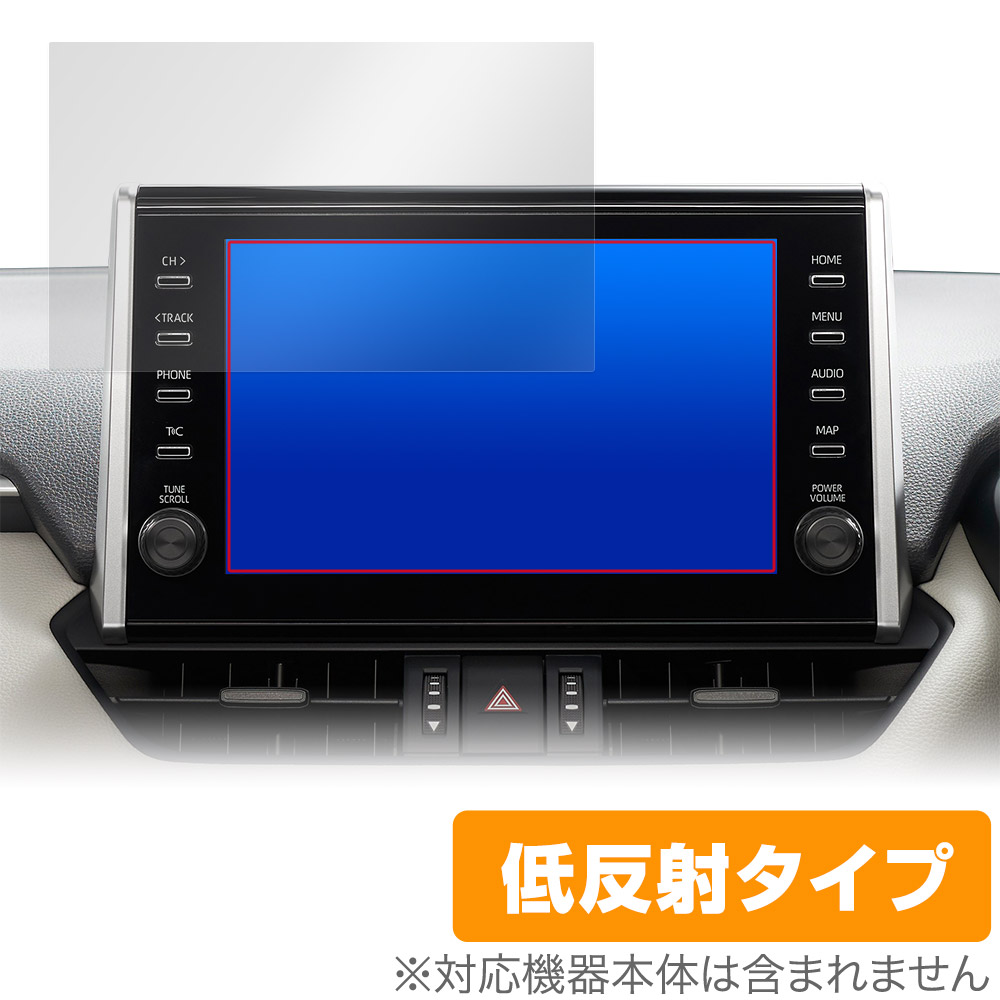 保護フィルム OverLay Plus for トヨタ RAV4(20/8～22/10) ディスプレイオーディオ (9インチ/標準装備)