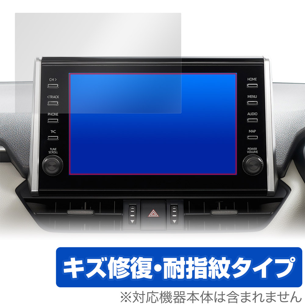 保護フィルム OverLay Magic for トヨタ RAV4(20/8～22/10) ディスプレイオーディオ (9インチ/標準装備)