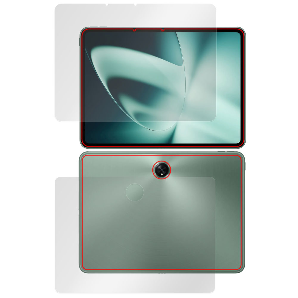 OnePlus Pad 表面・背面セットの保護フィルム