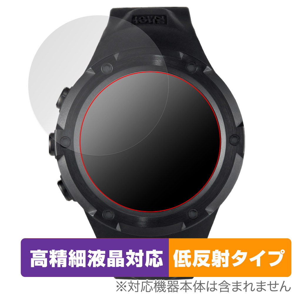 Shot Navi Evolve PRO Touch 保護 フィルム OverLay Plus Lite ショットナビ 腕時計型GPSナビ 高精細液晶対応 アンチグレア 反射防止